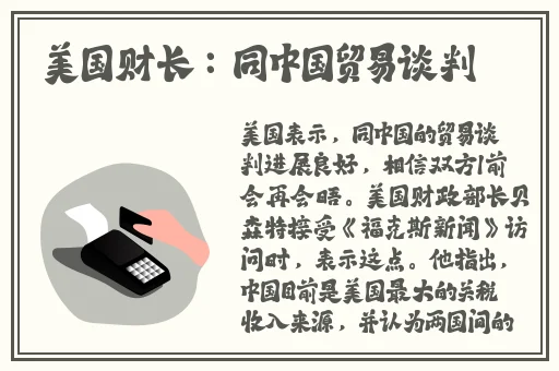 本色app免费下载