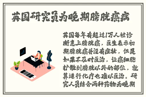 空降约会软件