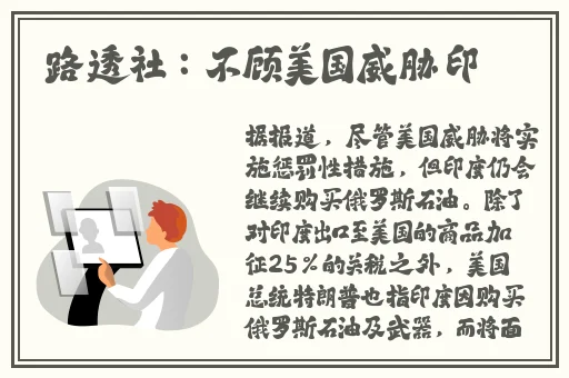 挽起裙子迈开腿坐上去c作日剧